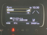 高速道路をスイスイッと通過の『ETC』付き!ETCカードをお持ちでない方は、トヨタETCカードもありますのでお気軽にご相談下さい。