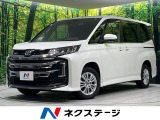 4WD 禁煙車 両側電動ドア 純正10.5型ナビ 全周囲カメラ