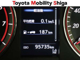 写真撮影時の走行距離です。メーカー、年式を問わず走行距離無制限、1年間安心の無料保証付き!その他にも有料になりますが、最大3年間の長期保証もご用意しております。詳しくはスタッフまでお尋ねください