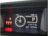 実走行距離です
