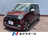 オートライト オートエアコン Bluetooth CD DVD再生
