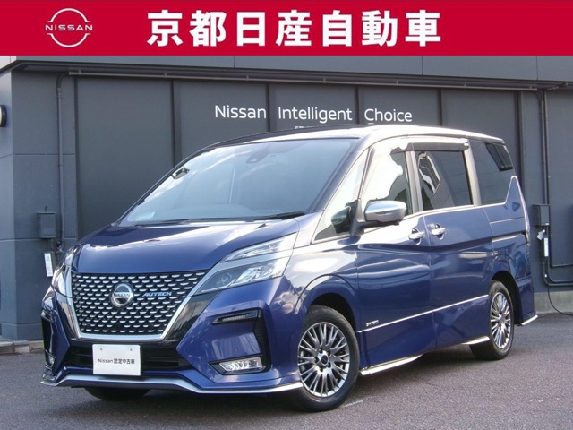日産 セレナ 