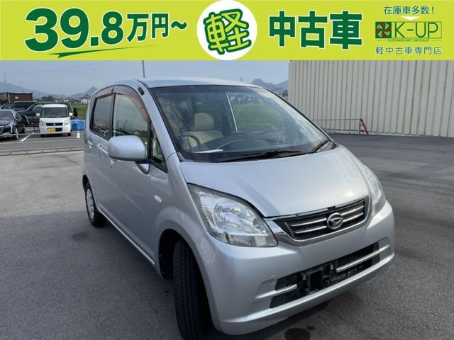 ムーヴ L 