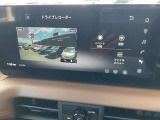 クルマの、前後ドライブレコーダー装備です。事故やあおり運転などの状況を客観的な映像証拠として残せることにより、トラブル解決や抑止に役立ちます。