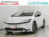 静岡県内にお住まいでご来店可能な方への販売に限らせていただいております。
