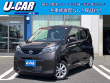 低走行のデイズが入庫しました♪走行4020キロと少な目で内外とてもキレイです♪お問合せお待ちしております♪