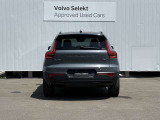 ◆バック/万が一を考え、安全性を重視する方に選ばれているVOLVO車。ドアを開閉するとその重み・厚みに驚くはず