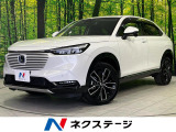 純正9型ディスプレイ バックカメラ ホンダセンシング 禁煙車