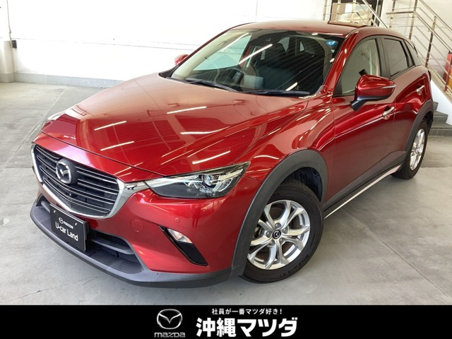 CX-3  1.5 15S ツーリング