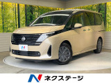 両側電動ドア 純正9型ナビ 全周囲カメラ 衝突被害軽減システム