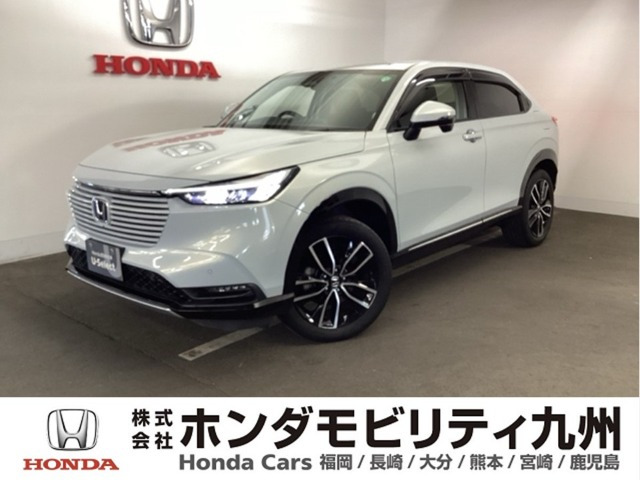 ヴェゼル 1.5 ハイブリッド Z 