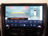バック時の運転をサポートするバックガイドモニター&パノラミックビューモニター
