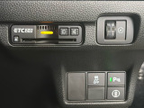 有料道路のレーン通過に便利なETC2.0車載器を装着しています。ご利用にはセットアップが必要となります。