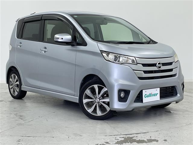 日産 デイズ 