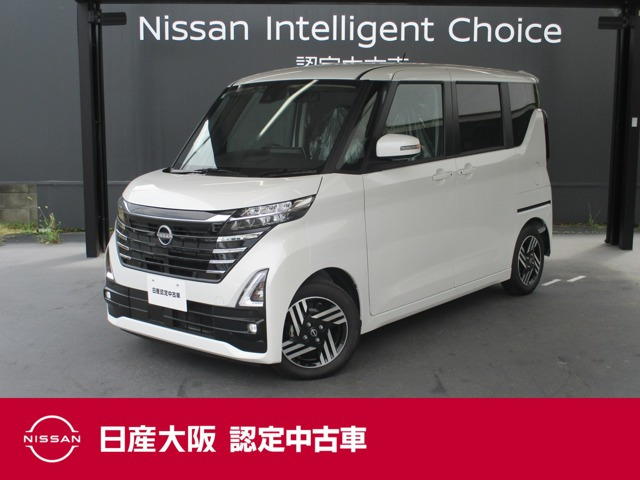 ルークス ハイウェイスター X