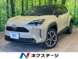 セーフティセンス レーダークルーズ 禁煙車 2トーンカラー