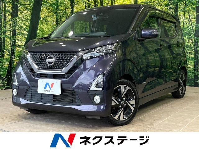 日産 デイズ 