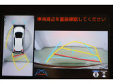ハンドル操作にあわせてガイドラインが変化するバックカメラ搭載。後退時に後方が見えるのは安心ですね。全方位モニターも搭載しているので、周囲の状況を確認しながら駐車出来ます。慣れない場所でも心強いですよ。