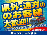 N-WGN G Lパッケージ 