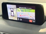 【360&deg;ビューモニター】専用のカメラにより、上から見下ろしたような視点で360度クルマの周囲を確認することができます☆縦列駐車や幅寄せ時に活躍してくれます♪