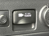 【1500Wアクセサリーコンセント】消費電力1500Wまでの家電が使えます。キャンプやスポーツ・アウトドアでのアクティビティはもちろん、災害・停電の際に大活躍♪
