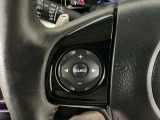 ステアリングリモコンは、運転中でも簡単に音量調整やチャンネル変更もできます!わき見運転防止にもつながるので安心です♪