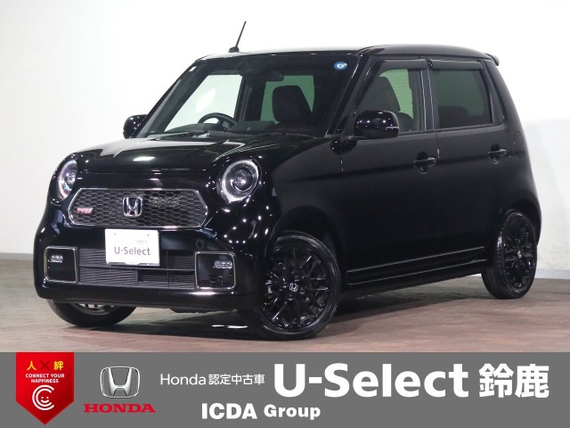 N-ONE RS 