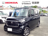 R7年式N-BOXカスタムが入荷しました。