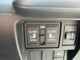 運転席の手元で両側スライドドアの開閉操作が可能です。