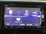 掲載されている写真以外も見てみたい、車の状態を詳しく聞きたいなど、お気軽にお問い合わせください!