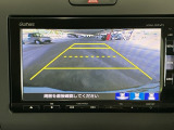【バックカメラ】運転が苦手な方も車庫入れラクラクです!ギアをリバースに入れれば自動的に切り換わりますので、面倒な操作は不要です♪狭い駐車場もお車を傷つけず安心ですね!