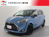 当社では、近畿2府4県(大阪・兵庫・京都・奈良・滋賀・和歌山)の方で、ご来店により現車の確認、お引渡しができるお客様に販売を限らせて頂きます。また転売・輸出目的、同業者様への販売は行っておりません