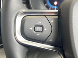 【全車速対応アダプティブクルーズコントロール】ミリ波レーダー+ステレオカメラ+赤外線により前方車輌を認識し、速度や車間距離を維持・調整。高速道路走行時や渋滞時にドライバーの負担を大幅に軽減します。