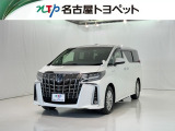 当社では、愛知・岐阜・三重・静岡在住で、現車確認可能な方への販売に限らせて頂きます。※ 当社の総合的判断により販売をお断りする場合があります。