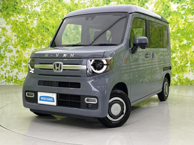 N-VAN +スタイル ファン 