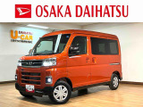 鑑定書・R8登録済み未使用車・新車保証・13キロ!クルーズコントロール・両側電動スライドドア・衝突軽減ブレーキ搭載搭載!ご連絡・ご来店の際は、「ネットを見た!」とお伝えください!