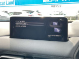アンドロイドオート アップルカープレイ接続できます