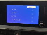 ブルートゥースに接続することにより、スマホに入ったお気に入りの音楽を車内で楽しむことができます♪あると本当に便利な機能になっています!