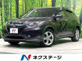 純正ナビ バックカメラ 衝突軽減装置 クルーズコントロール