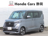 HONDA中古車認定ディーラー『U-Select沼津東』です。新車からの1オーナー車、コンディションが良い車両を取り揃えております。車両状態証明書付きです。