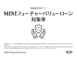ミニ クーパー C DCT