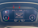 Q3 35 TFSI Sライン サンルーフ 修復歴無し