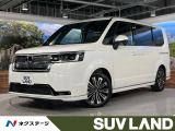 登録済未使用車 純正11型ナビ 全周囲カメラ 7人乗り 両側電動ドア 衝