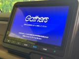 【純正ナビ】人気の純正ナビを装備しております。ナビの使いやすさはもちろん、オーディオ機能も充実!キャンプや旅行はもちろん、通勤や買い物など普段のドライブも楽しくなるはず♪