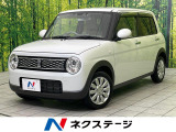 SDナビ 衝突被害軽減システム 禁煙車 コーナーセンサー スマートキー