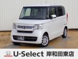 R4年式ホンダセンシング付きN-BOX入荷しました!■純正ナビ■Rカメラ■ETC■LED■PSD■ドラレコ