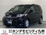 フリード G 7人乗りです!純正メモリーナビ、リア席モニター、衝突低減ブレーキ、リアカメラ、両側電動スライドドア、LEDヘッド、シートヒーター、ETC他、充実しています!
