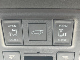 【両側パワースライドドア】スマートキーや運転席のスイッチで後席両側スライドドアの開閉が可能♪電動だから力を入れてドアを開ける必要が無く、小さなお子様でも簡単に開け閉めでき快適です♪
