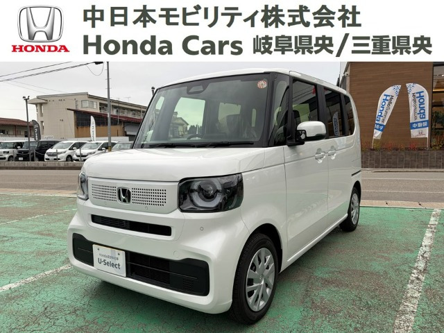 N-BOX