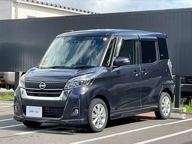 デイズルークス ハイウェイスター Xターボ 4WD